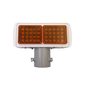 Solar Reflective Flash Lamp Integrated Double-sided Four-grid Red Blue Strobe Traffic Safety signal Lamp Construction Warning