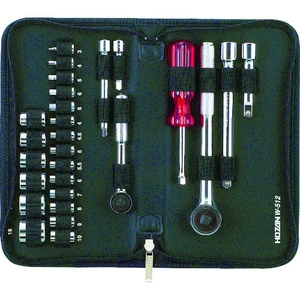 Compact and Convenient Multifunctional Electrician Socket Wrench Set 27pcs with Soft Case-DIY Hand Tool Set by HOZAN