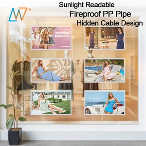 24 Inch Sunlight Readable Shop Window Multi-Screen Hanging LCD AD Display Screen Digital Signage Player