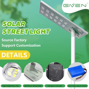 All in One Solar Street Light IP66-LED Solar Street Lamp with High Lumen 3-Sensor LiFePO4 Battery & Remote Control for Main Road