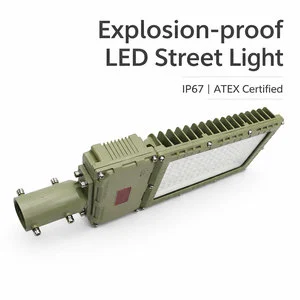 Explosion Proof LED Street Light ATEX IECEx Certified IP67 Ex d IIC T6 for Oil Gas Chemical Plant Hazardous Area Lighting
