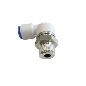 CKT 12mm Standard Rotary Fitting Male Elbow Swivel One-touch Connector
