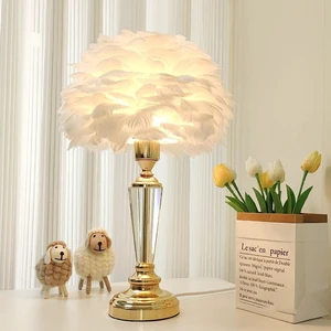 Nordic Light Luxury Romantic Bedroom Bedside Decorative Table Lamp Practical Crystal Living Room Decorative Table Lamps