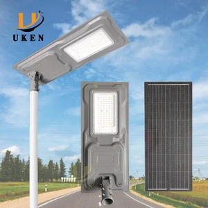 High Brightness Outdoor All in One Solar Road Lighting Cheap Price LED Solar Street Light