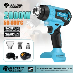 18V Electric Goddess DIY Industrial Cordless 2000W Hot Air Machine Handheld Rechargeable Temperature 50-600C 3-Year Warranty