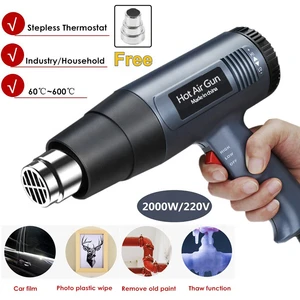 QR-866B Qili Wholesale Price Electric Heat Gun No Digital Display Continuously adjustable temperature model Hot Air Gun