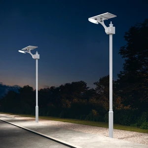 New Integrated Solar Street Light, LED Super Bright Outdoor Waterproof High Pole Lamp, Rechargeable Courtyard Light