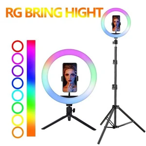 Portable 10 Inch RGB LED Ring Light 26cm Photography & Video Fill Light with 2.1m Tripod Remote for Live Stream Makeup Lamp