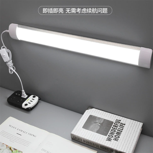 Dust Proof Waterproof Tri Proof Tube Light Linkable Batten Light PC Industrial LED Linear Light