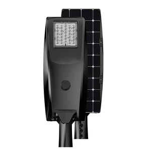 CHZ Solar Street Light with MPPT Controller High Charging Efficiency Outdoor Light