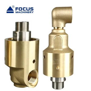 Water Rotary Joint 3/8