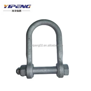 Power Supply U Type Shackle Electrical Accessories OEM Factory Wholesale Price