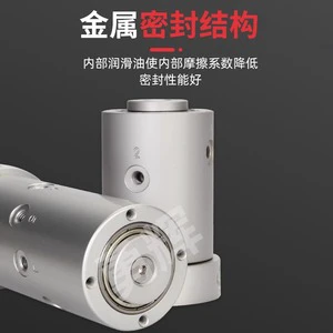 Aluminum Pneumatic Rotary Joint 360 Degree Slip Ring Multi Way Fittings High Speed Rotation Sealed Structure
