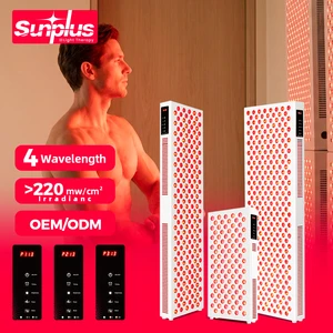 Latest Light Therapy Stand From China Manufacturer Red Light Therapy Panel 630Nm Professional Led Red Light Therapy Wholesale