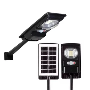 100W Solar Street Light Waterproof Optically Controlled Outdoor Roadside Pole Solar Street Lights Outdoor Lamp
