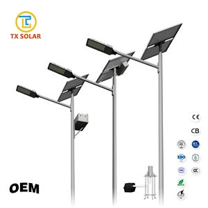 Solar Street Light Complete Set Solar Street Light External LiFePo4 Lithium Battery Under the Solar Panel