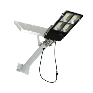 High Brightness LED Solar Street Lights IP66 Waterproof Rating Motion Detection Available 50W 100W 200W 300W Road Use CE LiFePO4