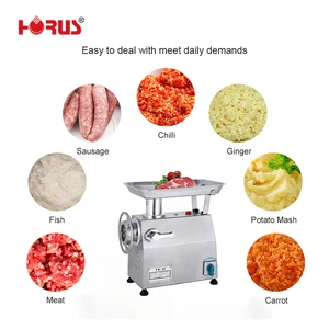 Horus Commercial Stainless Steel Meat Grinder CE Certified Electric Heavy Duty Mincer 350kg/h Capacity 110V/220V