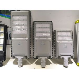 Solar-Powered Mono-Si Solar Panel DC 60V AN-ISSL-C-60W LED Light High-Efficiency Charging LifePO4 Battery 128WH Wall Mount