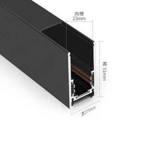 LED Line Light U-shape No Main Light Aluminum Groove Light Strip Concealed Black Recessed Lamp