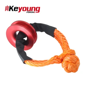World Minimum Price Marine Multi-Purpose Soft Shackle Ultra High Molecular Polyethylene for Trailer Emergency Rescue Automotive