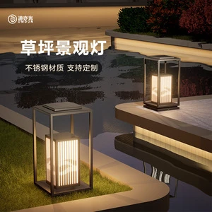 New Chinese Solar Courtyard Landscape Lamp Pillar Lamp Park Villa Garden Lawn Lamp Solar Energy Garden Lamp
