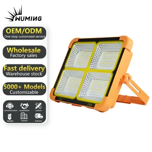 Energy Saving IP66 Aluminum Solar Flood Light with Five-Level Dimming for Outdoor Patios Outdoor Solar Powered Flood Light