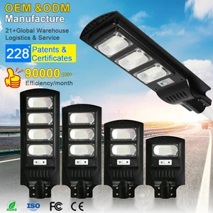 High Power Controller Solar Street Lamp LED Street Light 100W 200W 300W Integrated LED Solar Induction Street Road Light