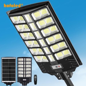 All in One Integrated Waterproof 0 Electricity Bill Auto Charging Solar Powered Store Energy Lamp Ip65 Outdoor Led Solar Light