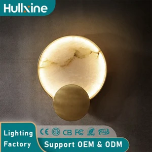 Hullxine In-Stock Wholesale Marble LED Wall Lamp Modern Luxury Round Gold Decorative Indoor Living Room Bedroom Wall Light