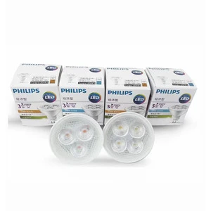 Philips Lamp Cup LED Spotlight Bull's Eye Cup 12V Energy-saving MR16 Pin Light Source 5CM Warm White Yellow Ceiling