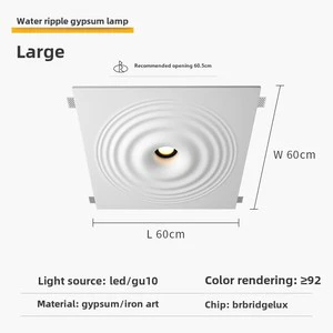 Modern LED Recessed Plaster Spotlight 7W IP33 Waterproof Dimmable Bedroom Living Room Corridor Aisle Ceiling Water Ripple SAA