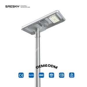 SRESKY Outdoor Solar Light Waterproof 80W All in One High Lumen LED Lighting Lampione Stradale Solare Solar Motion Sensor Light
