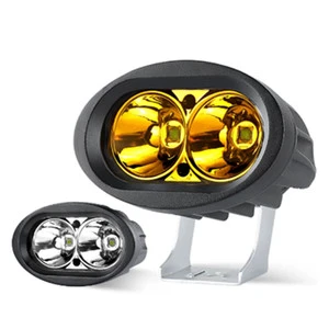 Fog Lamp Led Car Working Lamp Auxiliary Lighting 4 Inch Reflective Cup 20W Oval Yellow Light Remote Roof Spotlights