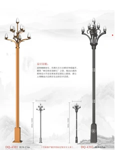 Warranty Hot Sale All in One Solar Lamp Outdoor Solar Led Street Light