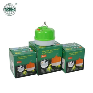 ABS Camping Lamp Waterproof LED Solar Light for Outdoor Emergency Urgently Needed Camping Equipment