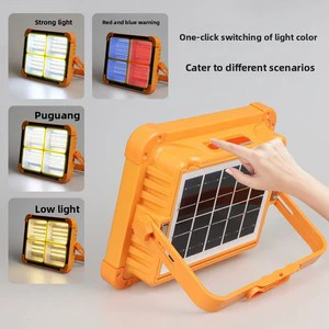 Solar Floodlight IP66 Magnetic Outdoor Emergency LED Light Camping Lamp Portable Handheld Removable Charging Street Vending