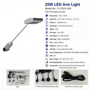 25w Light 120 Beam Angle Exhibit Arm Light 2400LM LED Trade Show Booth Lighting CE RCM Certified Exhibition Display Lamp