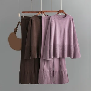 Loose Knit Suit Spring / Autumn Fashion Flared Sleeves With Round Neck Slit Loose Fashion Suit Set