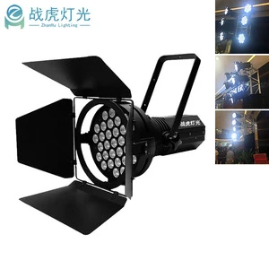 Cold White 7500K 31pcs Led Auto Exhibition Lighting Professionals Stage Motor Exhibition Car Show Lighting