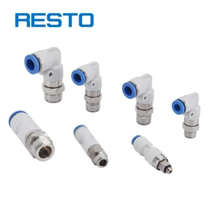 RESTO NRL Series 360 High Speed Rotary Elbow Quick Connection Air Joint One Touch Pneumatic Connector Fitting Sleeve Nickel