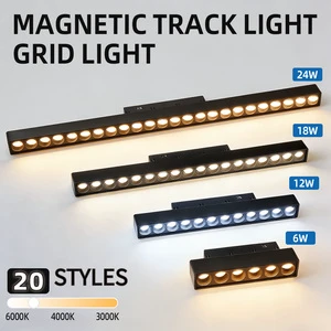 Modern Black Grille Light 3-Color Adjustable Commercial Project Rail Lighting System Magnetic Track Light Aluminum Dimmable LED