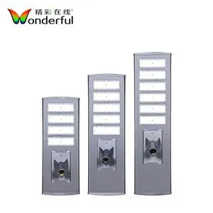 Compact Optical Control Solar Streetlight Powerful Output