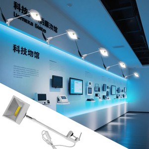 LED Exhibition Light 20W 30W High Bright Long Arm With Telescopic Pole For Store Background Wall Display Exhibition Light