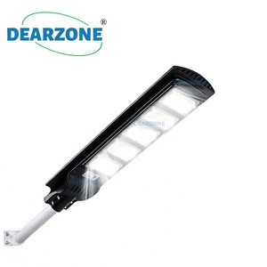 Integrated High Brightness Solar Street Light Remote Control 50w All in One Solar Lights Outdoor Street