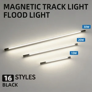 Black Aluminum Modern COB Magnetic Flood Light Mini Energy Saving Commercial 48V LED Spotlight Linear Track Lights