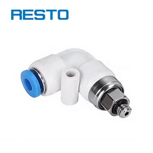 RESTO NRL4-M5 Series 360 High Speed Rotary Elbow Quick Connection Air Joint One Touch Pneumatic Connector Fitting Sleeve