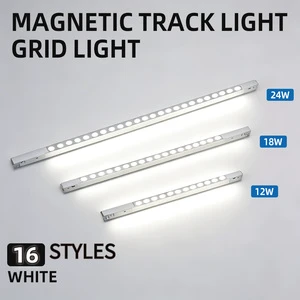 White Modern Aluminum Magnetic Grille Light Mini Energy Saving Commercial 48V LED Spotlight Linear Magnetic Track Lights