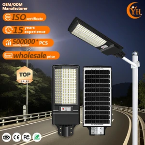 Factory Integrated LED Solar Light Outdoor Lamps Lampes Solaires Lamparas Solares Para Exterior Waterproof Solar Street Lights