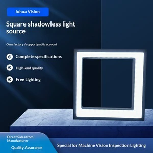 96*96mm Square Shadowless Light Source CCD Machine Vision Automatic Contour Detection Lighting
